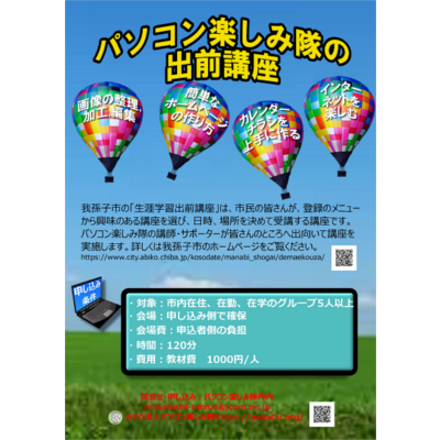 √100以上 gimp 写真をイラスト風に 234070-Gimp 写真をイラスト風に